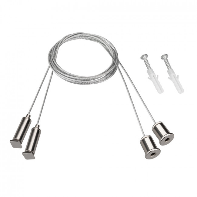Подвес ARL-S-2x2m Set (Pad 9x2mm) (Arlight, Металл) 042734
