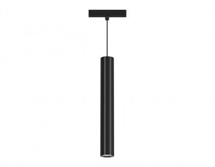 Акцентный подвесной светильник Ambrella Light TRACK SYSTEM GL4525