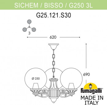 Уличный светильник IP55 подвесной Fumagalli GLOBE 250 G25.120.S30.VXF1R