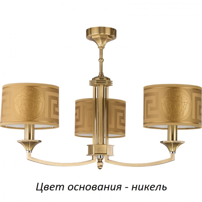 Потолочная люстра Kutek Decor DEC-ZW-3(N/A)