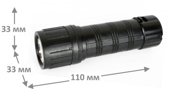 Ручной светодиодный фонарь Ultraflash Т от батареек 100х32 15 лм 7102-TH 11788 Ручной светодиодный фонарь Ultraflash Т от батареек 100х32 15 лм 7102-TH 11788