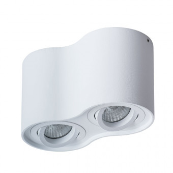Накладной светильник Arte Lamp Falcon A5645PL-2WH Накладной светильник Arte Lamp Falcon A5645PL-2WH