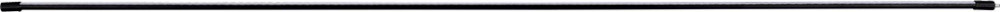 Led светильник 12Вт Donolux Line DL20651WW12B1555