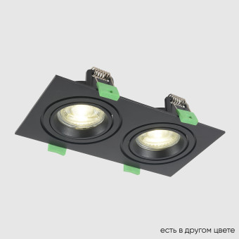 Светильник встроенный Crystal Lux CLT 002C2 BL V2 Светильник встроенный Crystal Lux CLT 002C2 BL V2