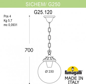 Уличный светильник IP55 подвесной Fumagalli GLOBE 250 G25.120.000.VYF1R