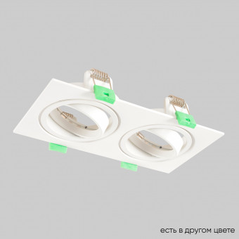 Светильник встроенный Crystal Lux CLT 002C2 WH V2 Светильник встроенный Crystal Lux CLT 002C2 WH V2