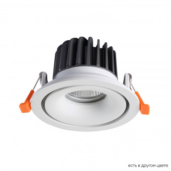 Светильник встроенный Crystal Lux CLT 005C98 WH Светильник встроенный Crystal Lux CLT 005C98 WH