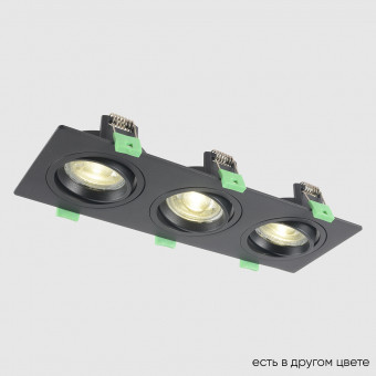 Светильник встроенный Crystal Lux CLT 002C3 BL V2 Светильник встроенный Crystal Lux CLT 002C3 BL V2