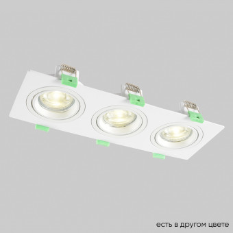 Светильник встроенный Crystal Lux CLT 002C3 WH V2 Светильник встроенный Crystal Lux CLT 002C3 WH V2