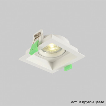 Светильник встроенный Crystal Lux CLT 068C1 WH Светильник встроенный Crystal Lux CLT 068C1 WH