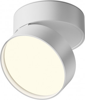 Накладной потолочный светильник светодиодный Maytoni Onda C024CL-18W4K-W-1