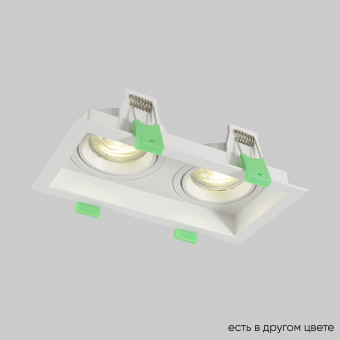 Светильник встроенный Crystal Lux CLT 068C2 WH Светильник встроенный Crystal Lux CLT 068C2 WH