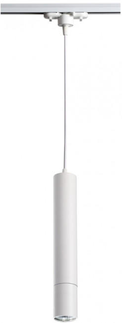 Светильник трековый однофазный трехжильный IP20 50W 220V NT18 белый Novotech Pipe 370400