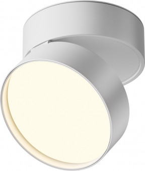 Накладной потолочный светильник светодиодный Maytoni Onda C024CL-18W3K-W-1
