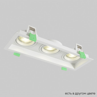 Светильник встроенный Crystal Lux CLT 068C3 WH Светильник встроенный Crystal Lux CLT 068C3 WH