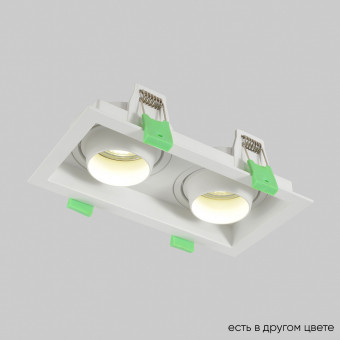Светильник встроенный Crystal Lux CLT 069C2 WH Светильник встроенный Crystal Lux CLT 069C2 WH