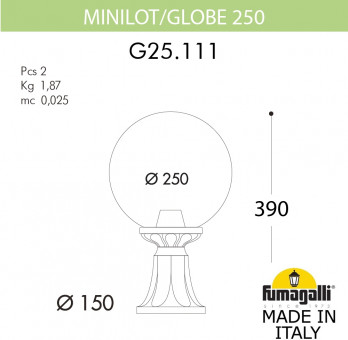 Наземный фонарь IP55 Fumagalli GLOBE 250 G25.111.000.VXF1R