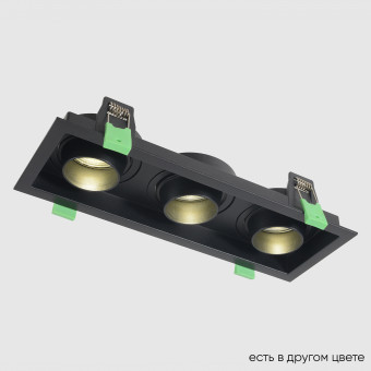 Светильник встроенный Crystal Lux CLT 069C3 BL Светильник встроенный Crystal Lux CLT 069C3 BL