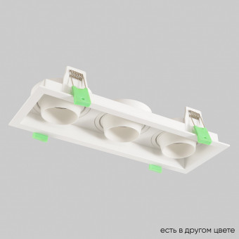 Светильник встроенный Crystal Lux CLT 069C3 WH Светильник встроенный Crystal Lux CLT 069C3 WH