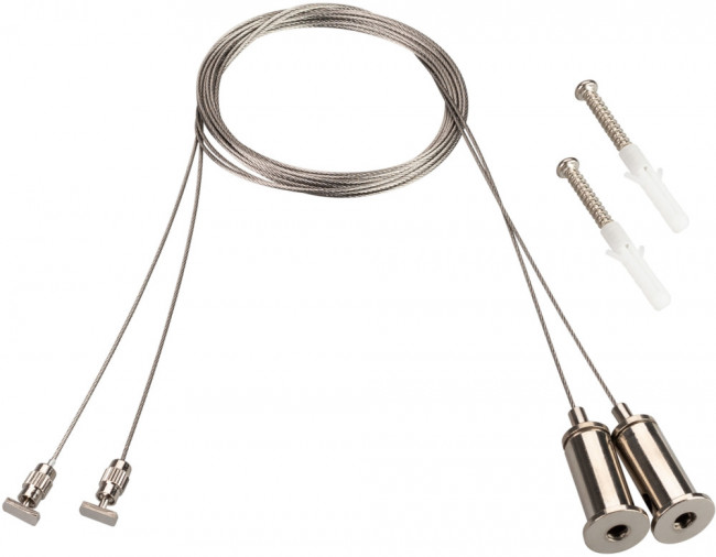 Подвес для ARH-ROUND-D16 (Arlight, Металл) 039391