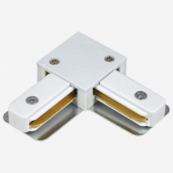 Коннектор угловой для накладного однофазного шинопровода Hesby Lighting Skylite HSBL_0030