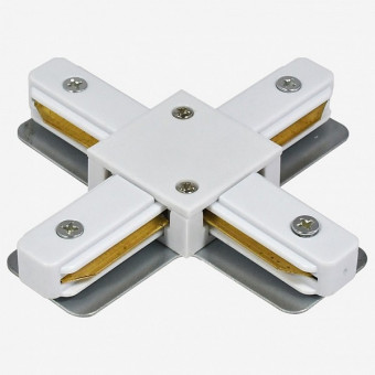 Коннектор X-образный для накладного однофазного шинопровода Hesby Lighting Skylite HSBL_0032
