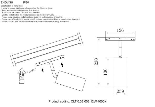 Светильник трековый магнитный Crystal Lux CLT 0.33 003 12W WH 4000K