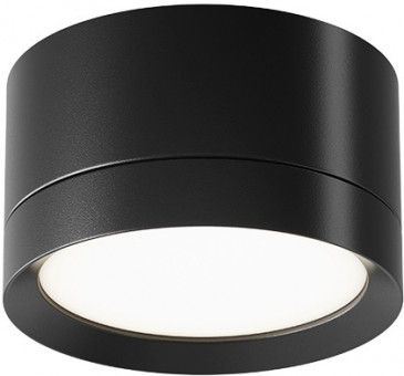 Накладной потолочный светильник Hoop GX53 1x15Вт Maytoni Technical C086CL-GX53-SRD-B Накладной потолочный светильник Hoop GX53 1x15Вт Maytoni Technical C086CL-GX53-SRD-B