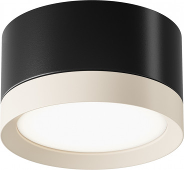 Накладной потолочный светильник Hoop GX53 1x15Вт Maytoni Technical C086CL-GX53-SRD-BW Накладной потолочный светильник Hoop GX53 1x15Вт Maytoni Technical C086CL-GX53-SRD-BW