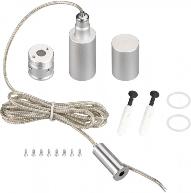 Подвес МУНLIGHT-VT-LIFT-SIDE-D18 (Arlight, Металл) 038766
