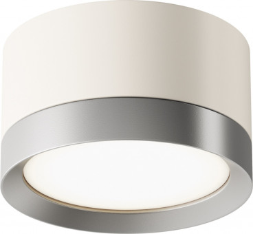 Накладной потолочный светильник Hoop GX53 1x15Вт Maytoni Technical C086CL-GX53-SRD-WS Накладной потолочный светильник Hoop GX53 1x15Вт Maytoni Technical C086CL-GX53-SRD-WS