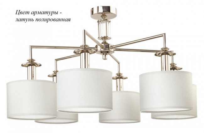 Потолочная люстра Kutek Artu ART-PL-6(Z)