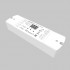 Контроллер Maytoni Lighting control 711008