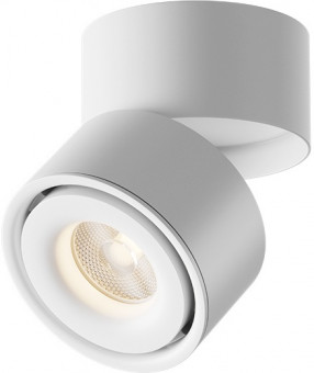 Накладной потолочный светильник Yin 3000K 1x15Вт 24° LED Maytoni Technical C084CL-15W3K-W