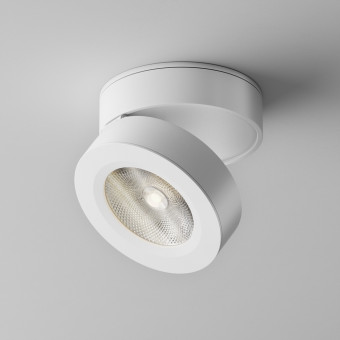 Накладной потолочный светильник светодиодный Maytoni Magic C022CL-7W4K-W-1