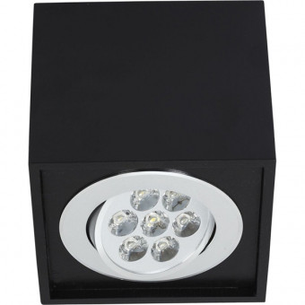 Накладной светильник Nowodvorski Box Led 6427 Накладной светильник Nowodvorski Box Led 6427