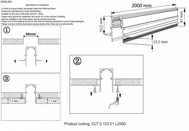 Шинопровод магнитный встраиваемый Crystal Lux CLT 0.123 01 L2000 BL