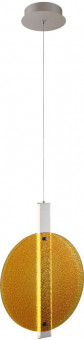 Подвесной светильник LED DeMarkt Фрайталь 663012201 Подвесной светильник LED DeMarkt Фрайталь 663012201