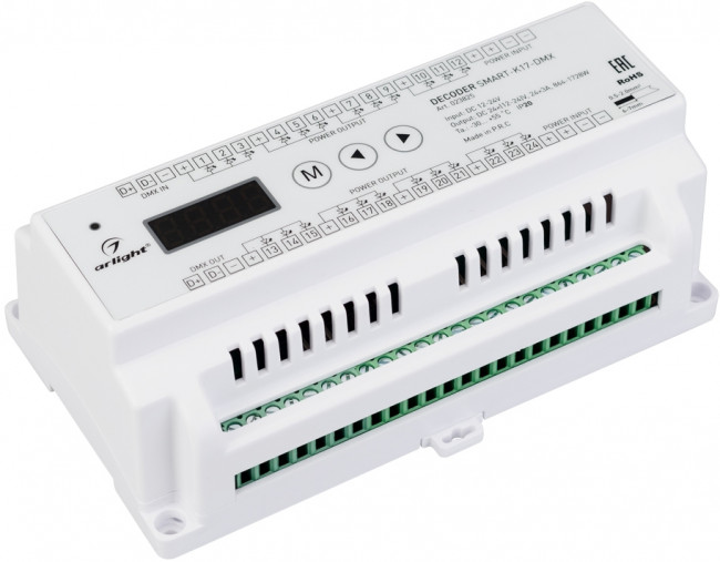 Декодер SMART-K17-DMX (12-24V, 24x3A) (Arlight, IP20 Пластик, 5 лет) 023825
