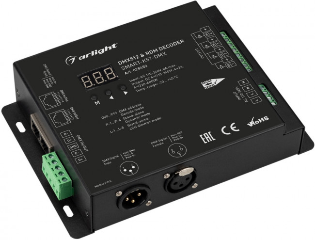 Декодер SMART-K57-DMX (230V, 4x2A, XLR3) (Arlight, IP20 Металл, 5 лет) 028453