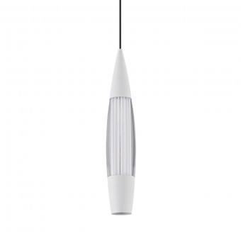 Подвесной светильник LED4U L7123-1 WH