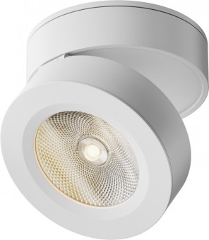 Накладной потолочный светильник светодиодный Maytoni Magic C022CL-7W3K-W-1