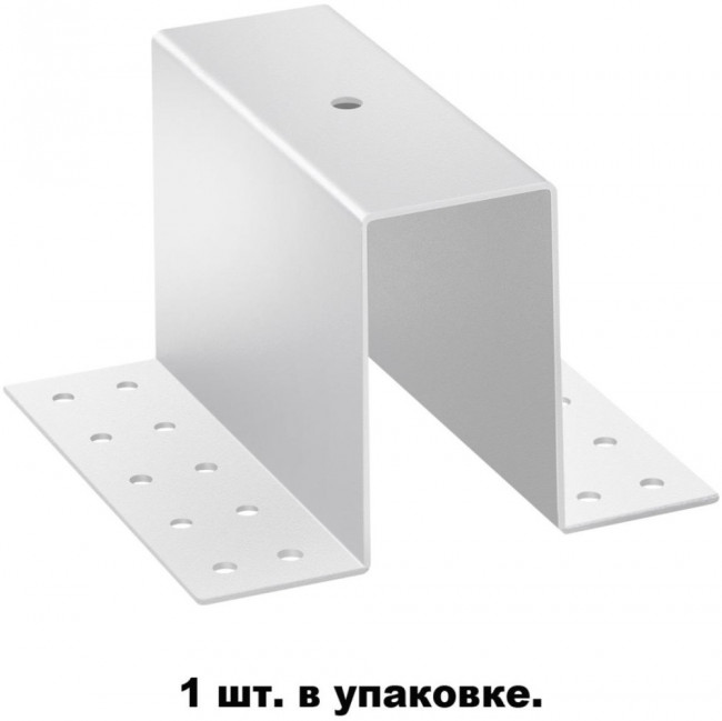 Крепление для трековой системы Novotech Flum 135100
