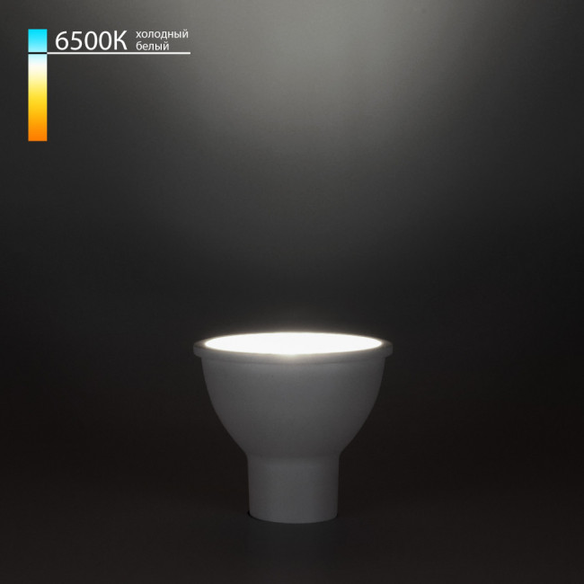 Лампочка светодиодная GU10 LED BLGU1013