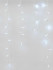 Уличная светодиодная гирлянда Uniel бахрома 230V белый ULD-B3010-200/SWK White IP67 UL-00001367 Уличная светодиодная гирлянда Uniel бахрома 230V белый ULD-B3010-200/SWK White IP67 UL-00001367