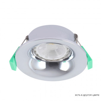 Светильник встраиваемый Crystal Lux CLT 004C1 CH Светильник встраиваемый Crystal Lux CLT 004C1 CH