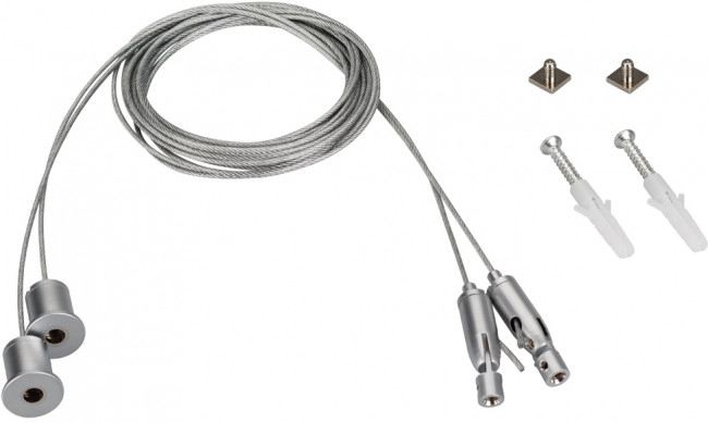 Подвес SL-ARC 2x4m Set (Pad 9x2mm) (Arlight, Металл) 027847
