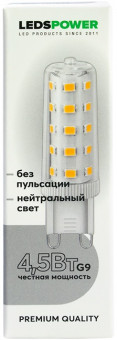 Лампочка светодиодная G9 4,5Вт 4000K LEDS POWER 007045