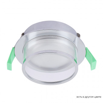 Светильник встраиваемый Crystal Lux CLT 061C1 CH Светильник встраиваемый Crystal Lux CLT 061C1 CH