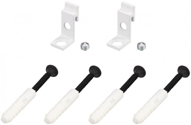Держатель SL-ARC-SIDE White (Arlight, Металл) 027848